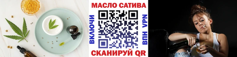 Canna-Cookies конопля  Купить  Ржев 