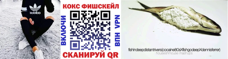 Купить где  Ржев  Кокаин 98% 