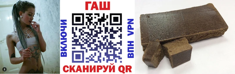 Купить  Ржев  ГАШ AMNESIA HAZE 