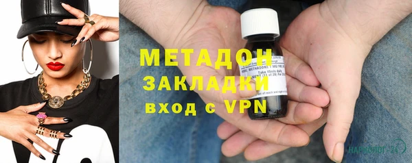 прущая мука Коряжма