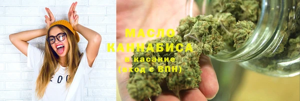 mdma Корсаков