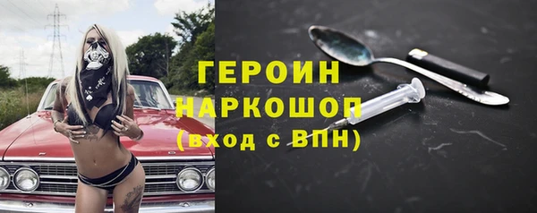 прущая мука Данков