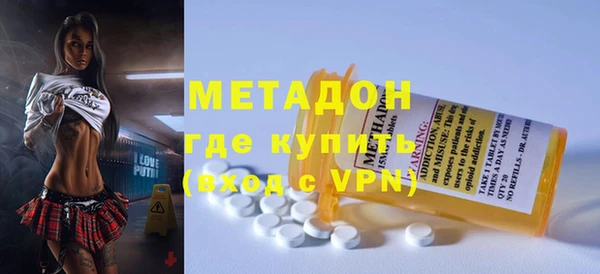 mdma Корсаков