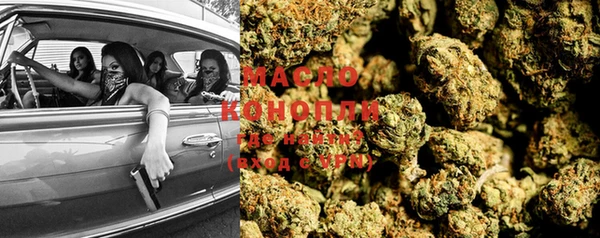 mdma Корсаков