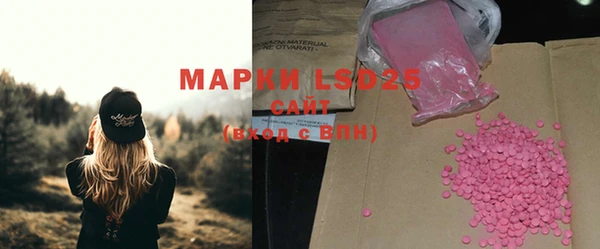 прущая мука Данков