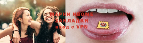 мдпв Костерёво