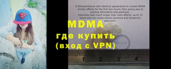 мдпв Костерёво