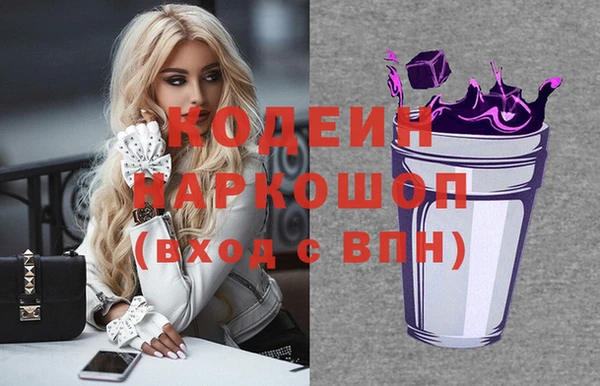 прущая мука Коряжма
