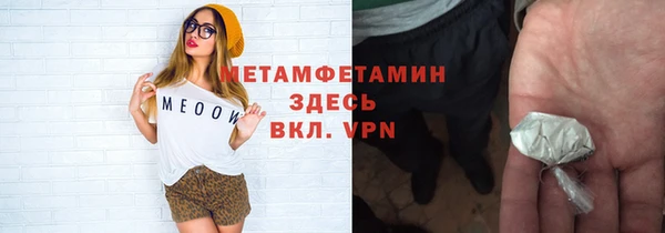 мдпв Костерёво