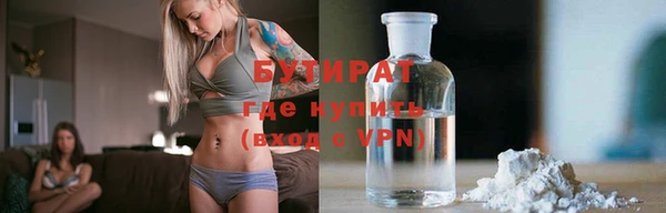 mdma Корсаков