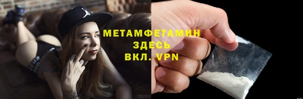 прущая мука Данков