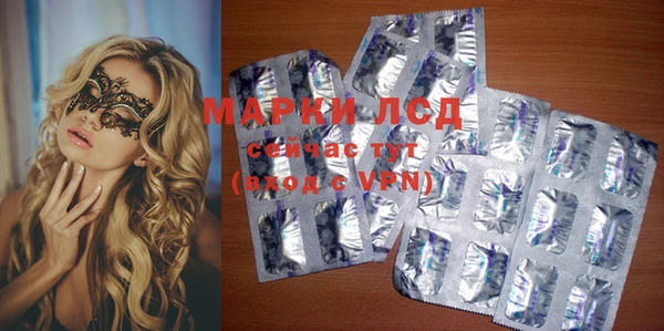 прущая мука Коряжма