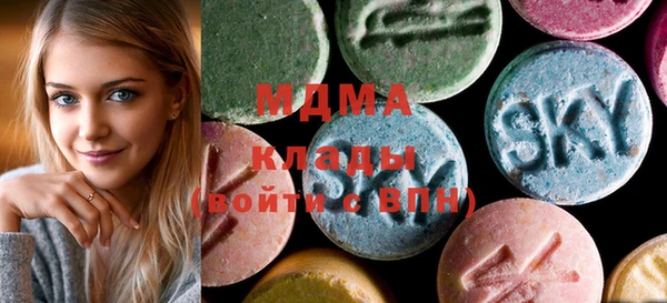 прущая мука Коряжма
