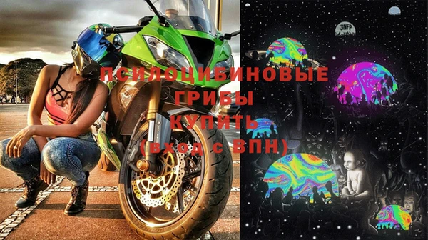 прущая мука Данков