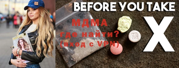 мдпв Костерёво