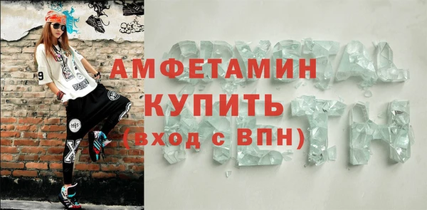 прущая мука Коряжма