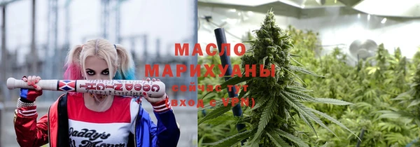 прущая мука Коряжма