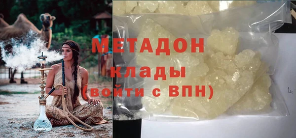 мдпв Костерёво