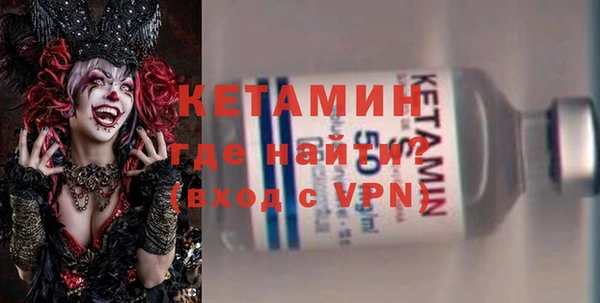 прущая мука Коряжма