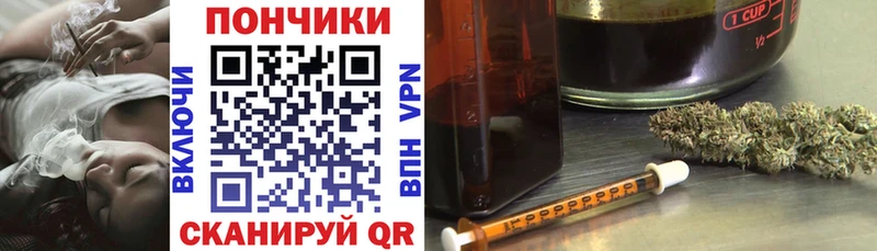 Купить где  Ржев  Конопля семена 